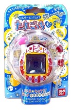 Bandai Ura Jinsei Enjoy Tamagotchi Plus Ura Circus Japan New Sealed Rare