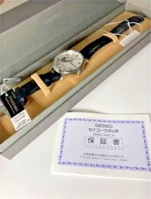 ☆Near Mint] SEIKO PRESAGE SARY095 Japanese Garden Automatic White