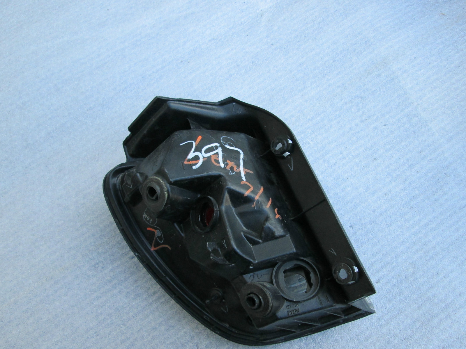 Picture 4 of 4