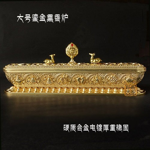Tibetan Incense Sticks Burner Metal Censer Incent Holder Zen Home Decoration - 第 6/12 張圖片