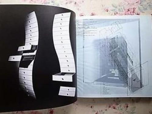 SHIRO KURAMATA 1967-1987 アートブック SHIRO KURAMATA 1967-1987 アートブック SHIRO KURAMATA 1967