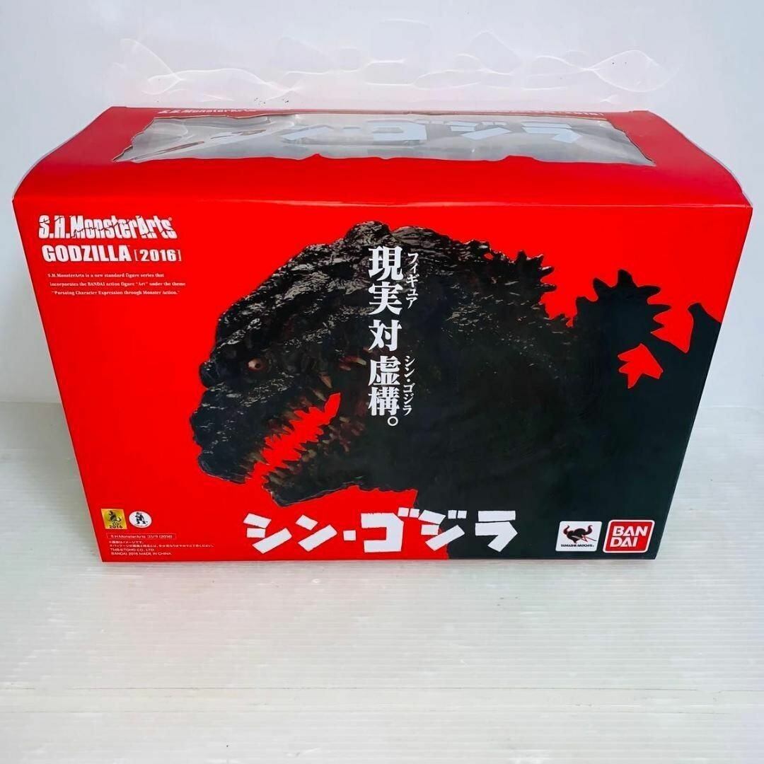 MHヒルクライム 2016 スペシャルBox set s-l400.jpg