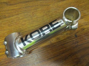 25.4 threadless stem