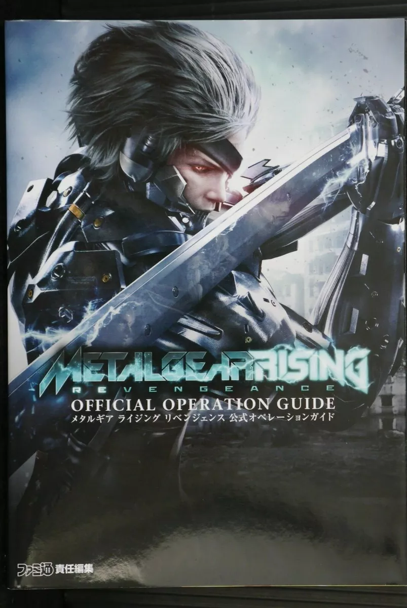 Metal Gear Rising: Revengeance confirmado para PC y preventa