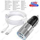 For iPhone 14 13 12 11 XR X 8 Dual Type C PD Fast 40W Car Charger Adapter Cable
