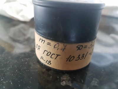 Hob cutter m0.7 R18 20 degrees gear thread involute Lot 1pcs