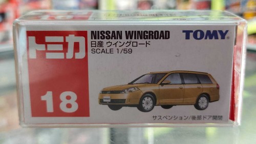 Tomica Takara Tomy No 1 - 120 Model Car Diecast Gift Toy Collect Lot Choose - Picture 16 of 120