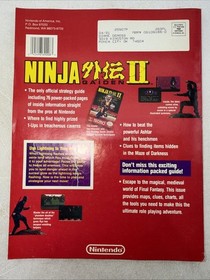 Ninja Gaiden 2 Nintendo Power Strategy Guide Nes