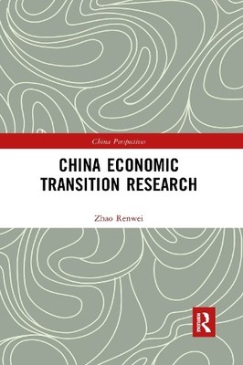 China Economic Transition Research - 9781032175126