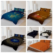 3D Moon Star Light Background Quilt Cover Duvet Cover Comforter set