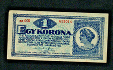 1 KORONA VERY FINE  BANKNOTE  HUNGARY  1920    PICK-57