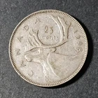 1948 Canada 25 twenty five cents SILVER - LOW COMBINED SHIP - C25-390