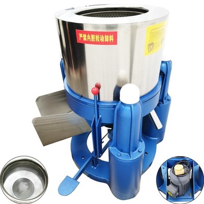 220V 3PH Lab Industrial Centrifuge Machine Solid-Liquid Separator 50kg Capacity