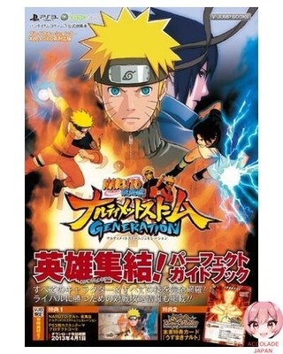 Naruto Shippuden Ultimate Storm Generation PS3/Xbox 360 Edition Heroes Gather!