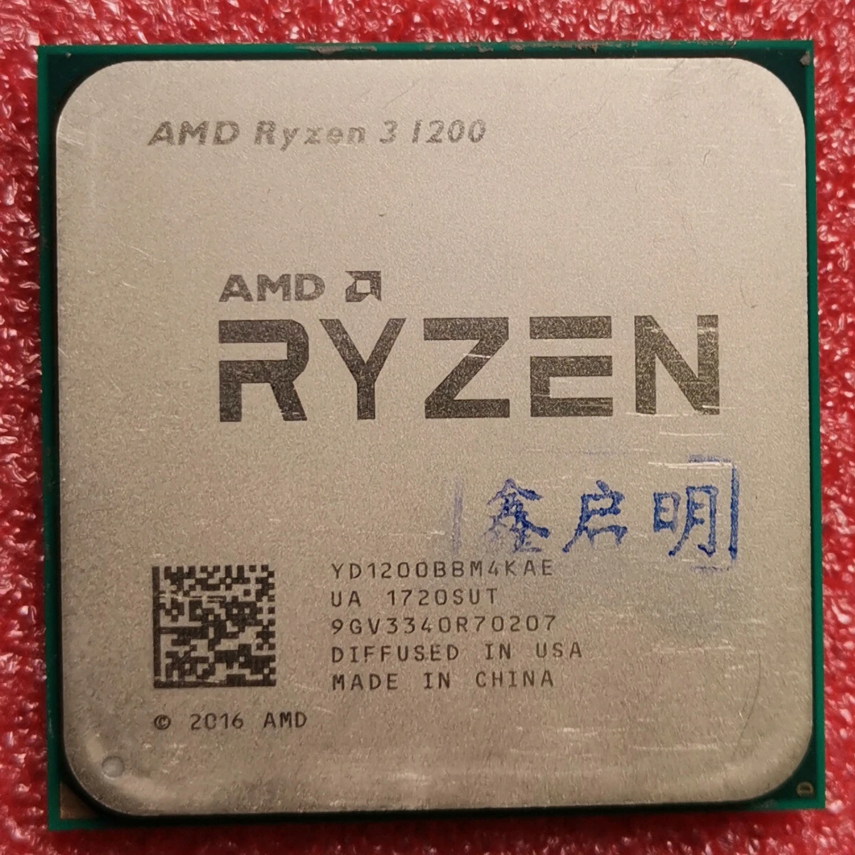AMD Ryzen 3 1200 3.1 GHz 4 Core 8M Socket AM4 65W CPU Processor