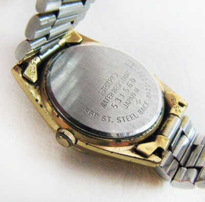 Vintage Ladies Seiko Day/Date Arabic Face Gold Plate Quartz