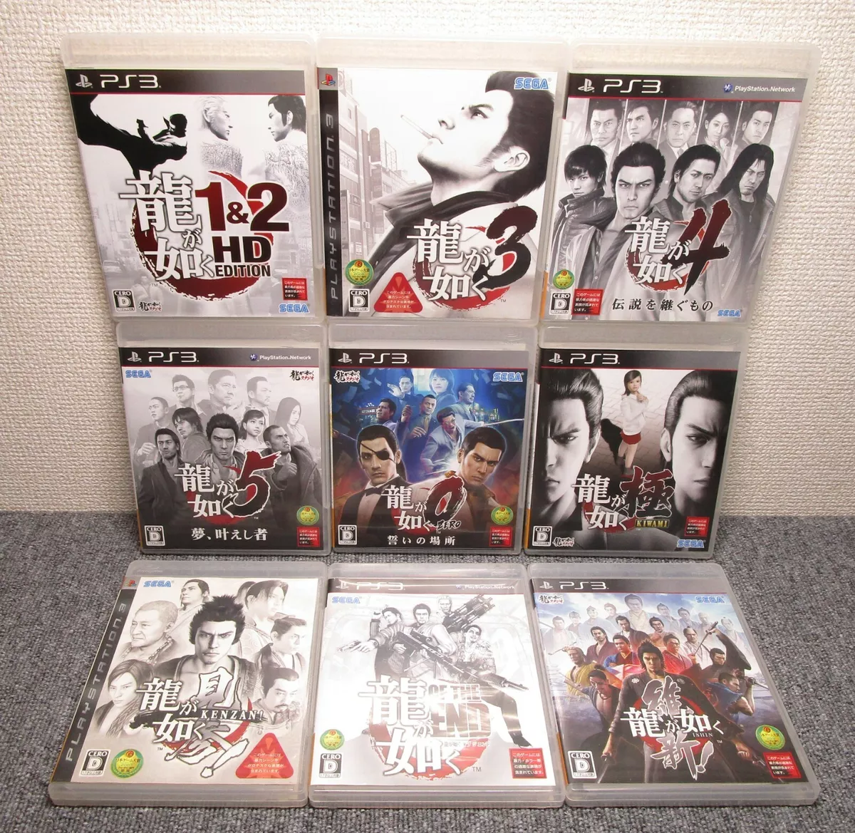 Yakuza ps3. Рю га Готоку.