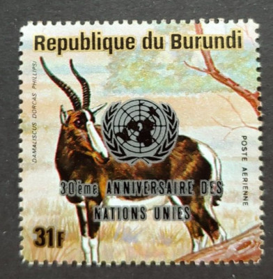 EARLY WILDLIFE OVERPRINT 30EME ANNIVERSAIRY DES NATION UNIES K2 | eBay
