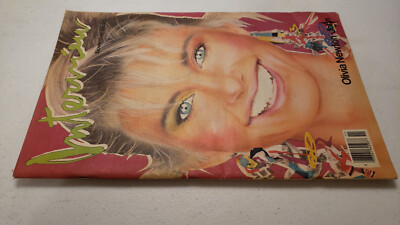 ANDY WARHOL'S INTERVIEW November 1983 Olivia Newton-John ~Annie