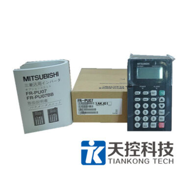 1PC new for inverter control panel FR-PU07 #F8