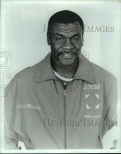 1987 Press Photo All-Star Calvin Murphy Now Giving 