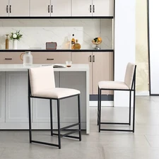 Set of 2 Modern Bar Stools Bar Chair Counter Height Dining Chair Ivory/Coffee