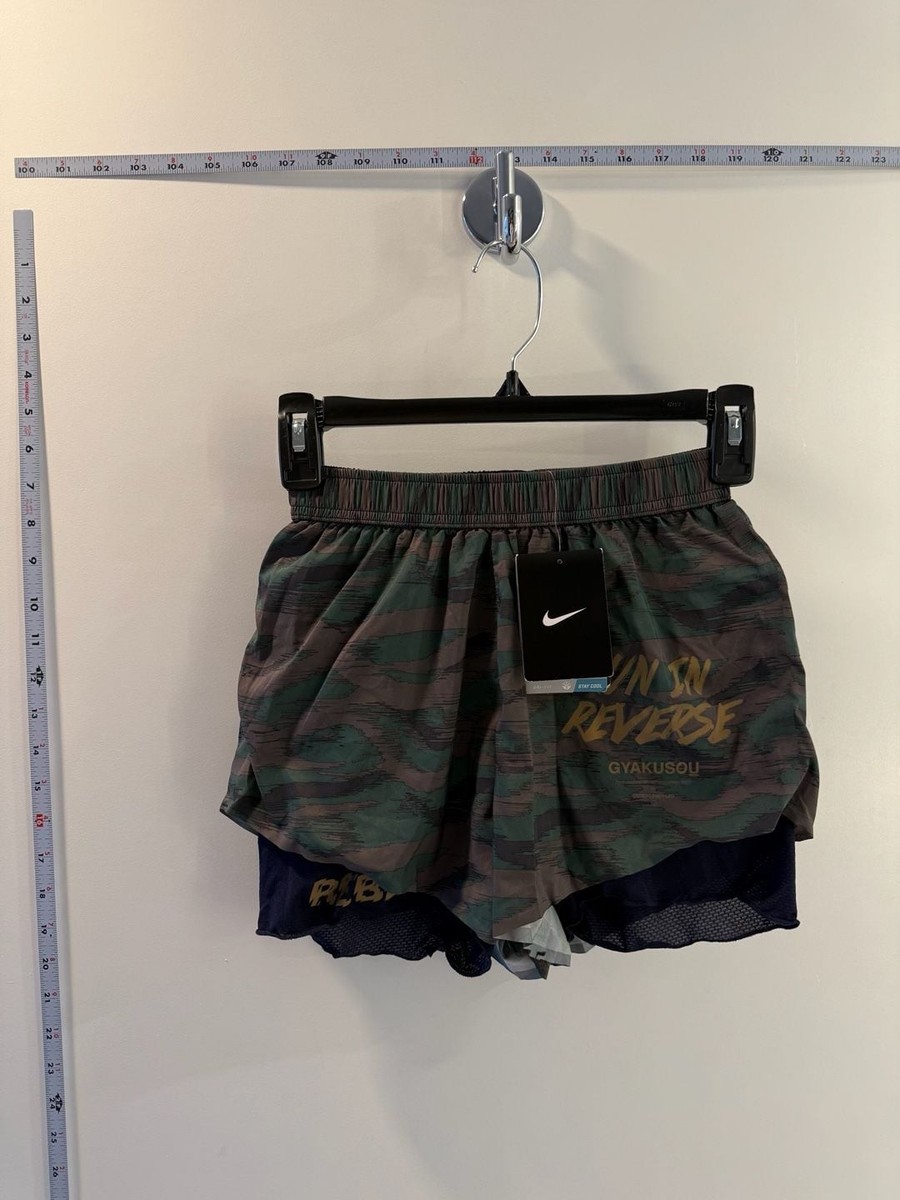 Nike x Gyakusou Undercover Camo Running Shorts | eBay