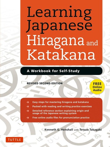 Learning Japanese Hiragana and Katakana: A Workbook for Self-Study by Kenneth G. - Picture 1 of 1