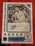 2023-24 Panini Donruss Euroleague Basketball Leandro Bolmaro Signature Series