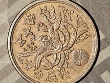 1946 Japanese 50 Sen