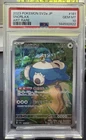 2023 Pokemon SNORLAX 151 SV Promo JP #181 PSA 10