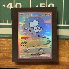 RP***The Pokémon Company Mew ex 232/091 SV Paldean Fates SIR Full Art Holo  on eBay