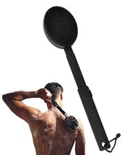 Black Wolf Silicone Body Scrubber Exfoliator - Vibrating Loofah Shower Scrubber