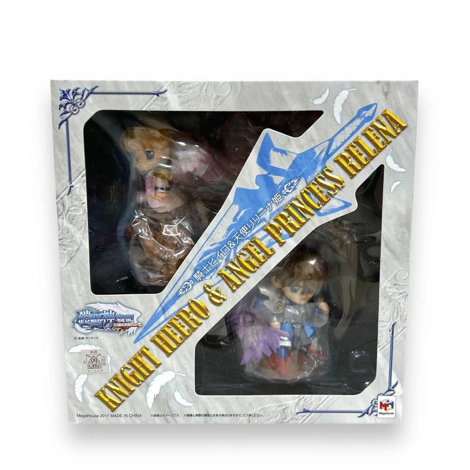 Figura Mega House SD Gundam Knight Heero Angel Princesa Relena con caja Nueva Foto 2 de 4