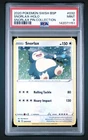 Snorlax SWSH032 HOLO Black Star PSA 9 Promo 2020 Card SWIRL Pin RARE LOW POP