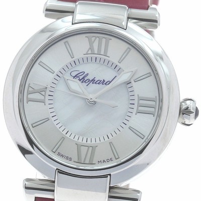 CHOPARD Imperiale 8563 TO223194