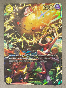 Zeus Sp | eBay