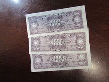 1945 Year Banknote Chinese Paper Money for sale | eBay