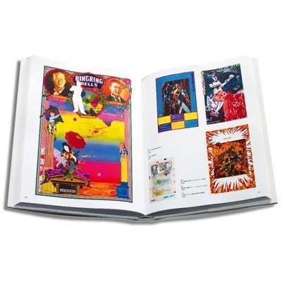 Tadanori Yokoo Graphic Design Complete Poster Hardcover Art Book NEW From Japan - Imagen 3 de 24