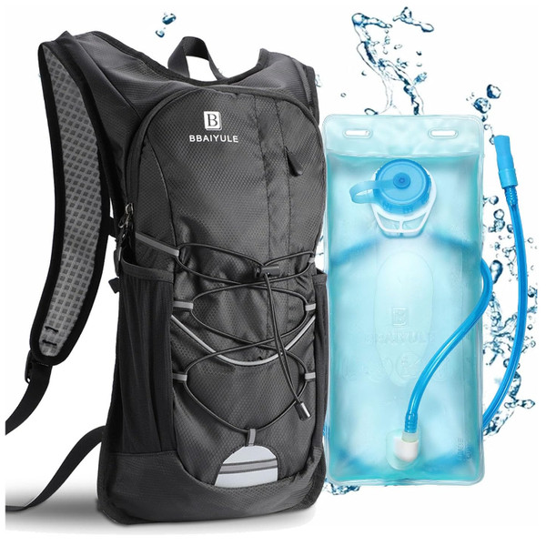 Trinkrucksack Mit Trinkblase 2L Fahrradrucksack 45X25-image