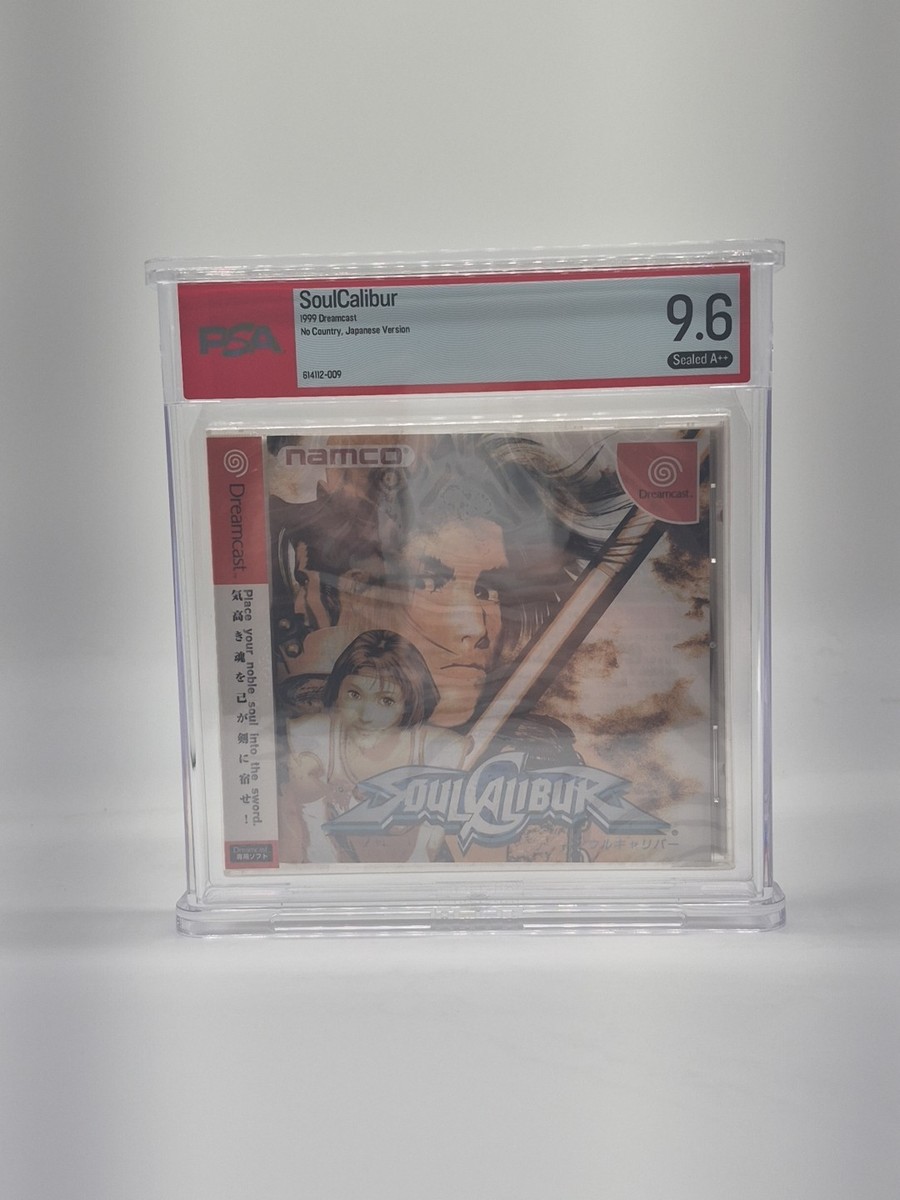 Soul Calibur (Sega Dreamcast, 1999) for sale online | eBay