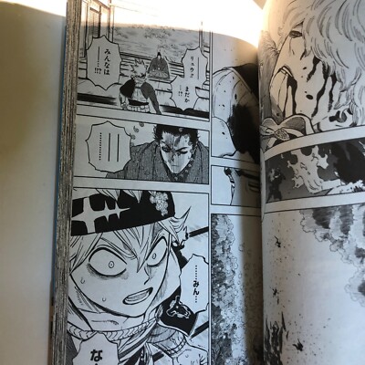 Black Clover Vol.36 Yuki Tabata Shonen Jump Japanese Manga Comic