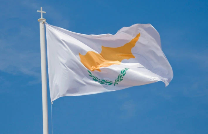 Cyprus 1 Pound 1-10- 1997, UNC, 5 Pcs LOT, Consecutive, P-60a - Image 3 of 4