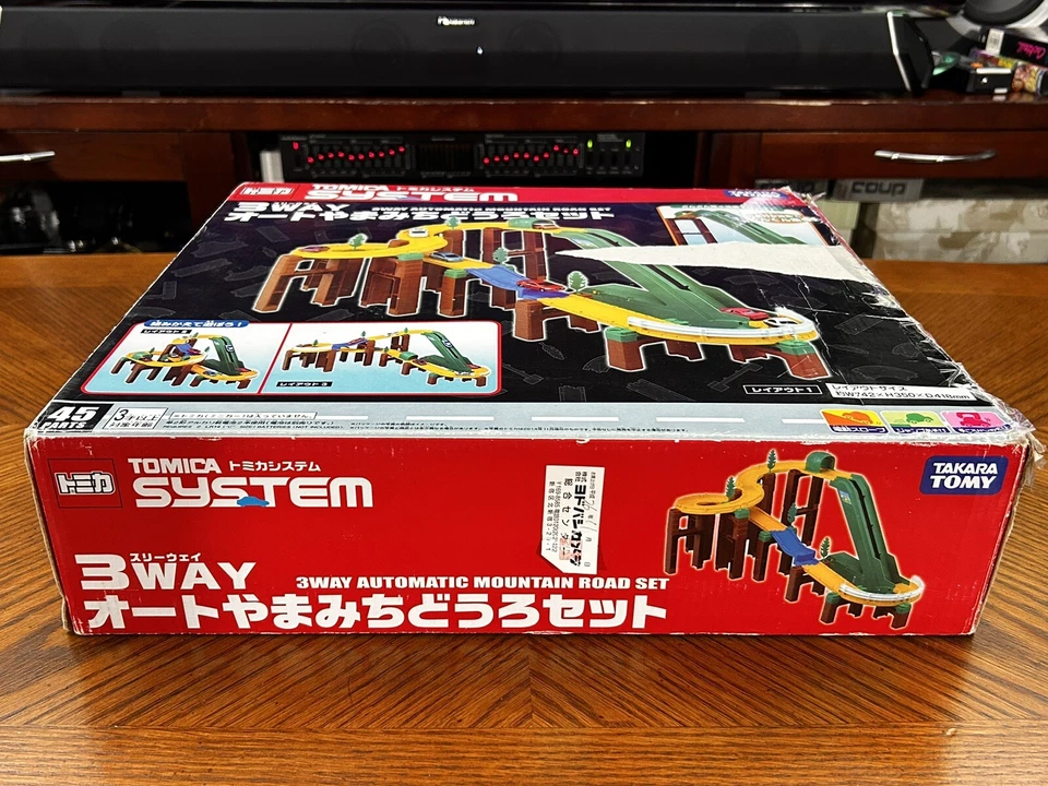 Tomica Tomica system 3 way Automatic Mountain Road Set WORKS 100% Complete - Image 2 of 4