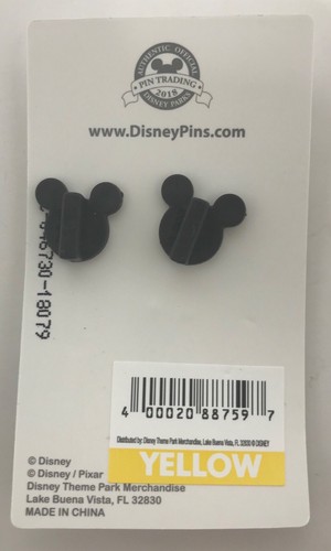 DISNEY REWARDS 2018 CHASE VISA INCREDIBLES DISNEY PIN! FREE SHIPPING! - Picture 2 of 3