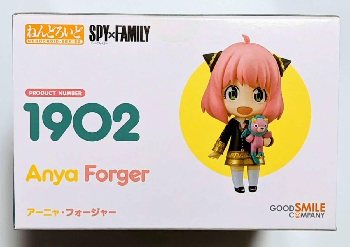 Nendoroid SPY x FAMILY Anya Forger Action Figure GOOD SMILE