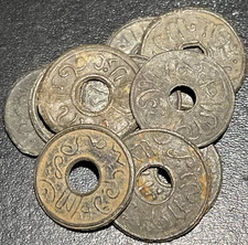 1710-1778 AD Indonesia Sultanate of Palembang Pitis Zarb fi Bilad Palembang Coin