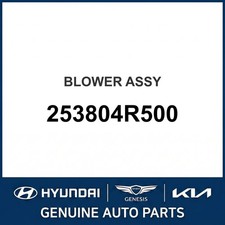 2011-2013 Kia Optima Hybrid Blower Assembly Oem New 253804r500 2011-2013 Kia Optima Hybrid Blower Assembly Oem New 253804r500