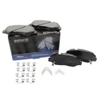 Akebono ProACT Front Ceramic Brake Pad Set For ILX Accord Civic CR-V Element Fit