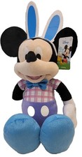 Disney Mickey Mouse Easter Bunny Large Plush Stuffed Animal 18  NWT